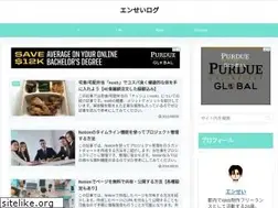 Sites similar to ensei1375.com