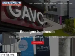 Sites similar to enseigne.tn