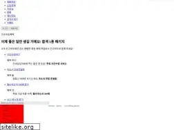 Sites similar to ensemble-theater.de