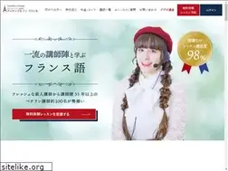 Sites similar to ensemblefr.com