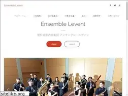 Sites similar to ensemblevent.com