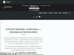 Sites similar to ensenada.com.ua