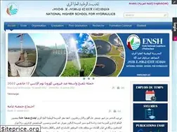 Sites similar to ensh.dz