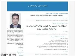 Sites similar to ensha20.blogfa.com