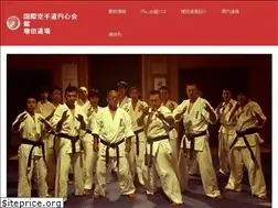Sites similar to enshin.jp