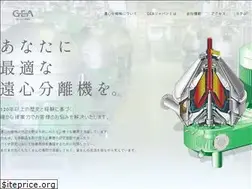 Sites similar to enshinbunriki.com