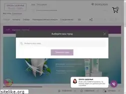 Sites similar to enshop.ru