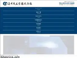 Sites similar to enshu-kami.com