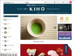 Sites similar to enshu-kiho.com