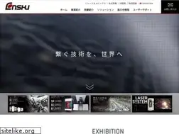 Sites similar to enshu.co.jp