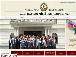 Sites similar to ensiklopediya.gov.az