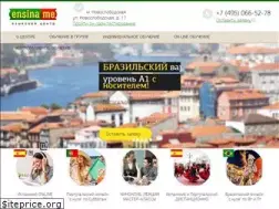 Sites similar to ensina-me.ru