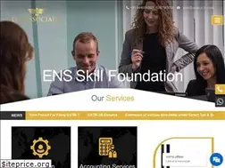 Sites similar to enskochi.com