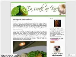 Sites similar to ensmakavkarin.org