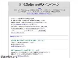 Sites similar to ensoftware.net