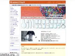 Sites similar to ensoku.jp