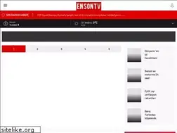 Sites similar to ensontv.com