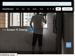 Sites similar to ensonyan.com