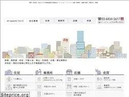 Sites similar to enspace.jp