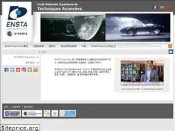 Sites similar to ensta-paris.fr