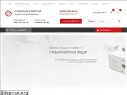 Sites similar to enstab.ru
