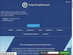 Sites similar to enstal.ru