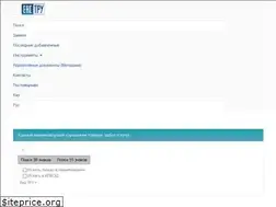 Sites similar to enstru.kz