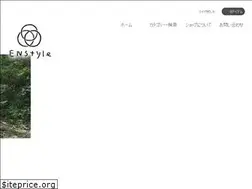Sites similar to enstyle-shop.com