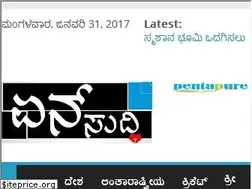 Sites similar to ensuddi.com