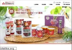 Sites similar to ensuiko.co.jp