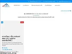 Sites similar to ensuremyhome.com