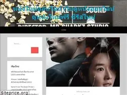 Sites similar to ensuszapatos.org
