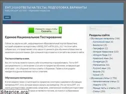 Sites similar to ent-2014.kz