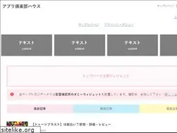 Sites similar to ent-mabui.jp