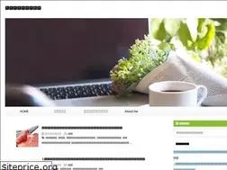 Sites similar to ent-n.com