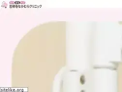 Sites similar to ent-nakamura.jp