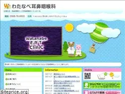 Sites similar to ent-nobwat.com