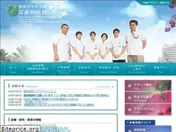 Sites similar to ent-ryukyu.jp