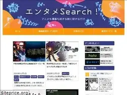 Sites similar to ent-search.com