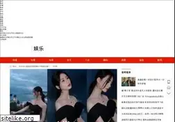 Sites similar to ent.china.com