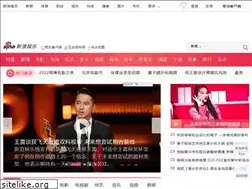 Sites similar to ent.sina.com.cn