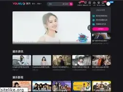 Sites similar to ent.youku.com
