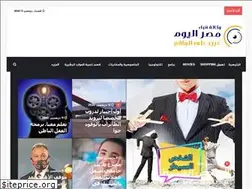 Sites similar to entaeg.com