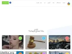 Sites similar to entafirst.com