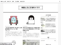 Sites similar to entafukuzou.com