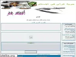 Sites similar to entahor.ahlamontada.com