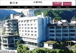 Sites similar to entaiji.com