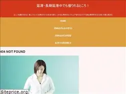 Sites similar to entaikarireru.com