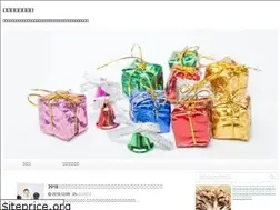 Sites similar to entame-box.com