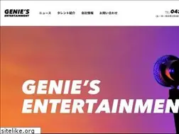 Sites similar to entame-g.com